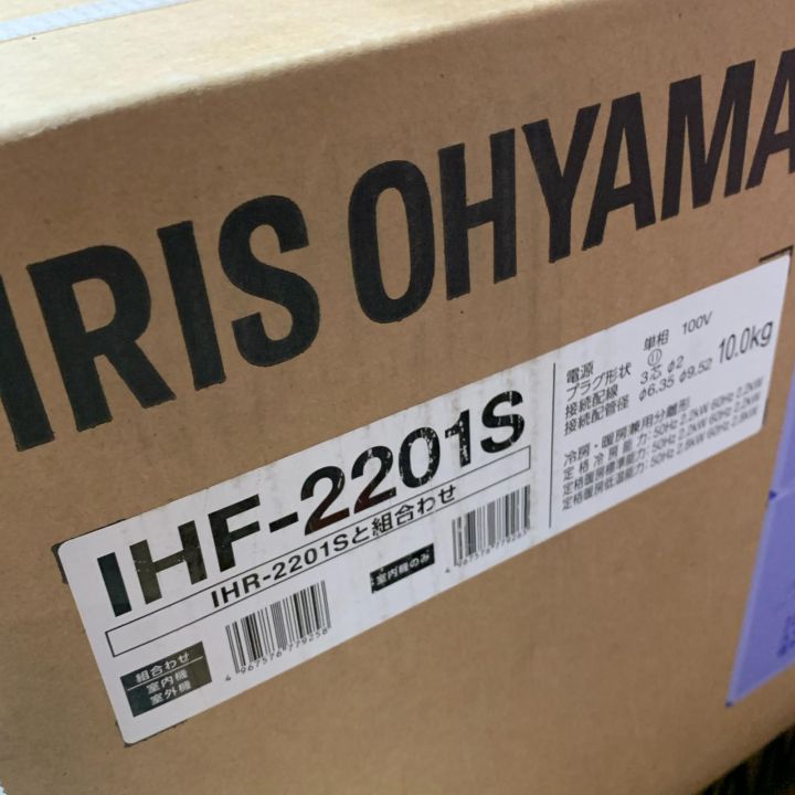 IRISOHYAMA アイリスオーヤマ エアコン 6畳 IHF-2201S/IHR-2201S