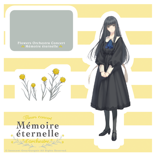 InnocentGrey/Noesis / 全商品