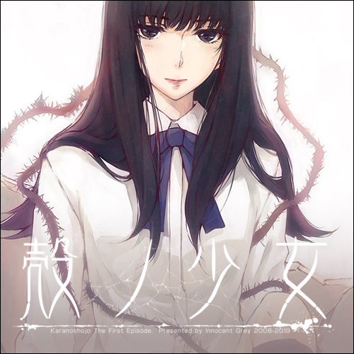 InnocentGrey/Noesis / 全商品