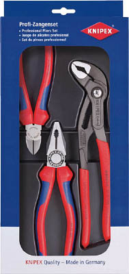 クニペックス プラスチック製カバーグリップ3組 250mm用 8709-250V01