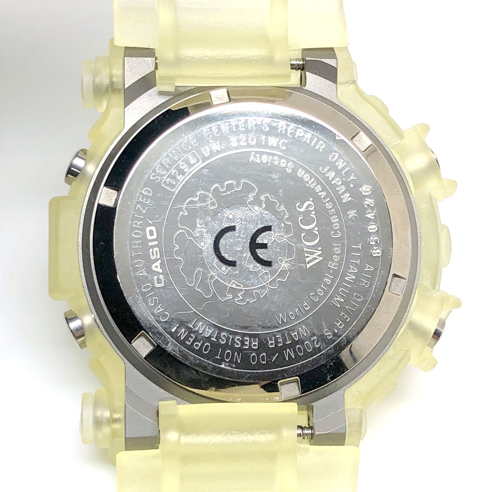 DW-8201WC-8T フロッグマン WCCS トリプルマンタEL – G-BRIDGES
