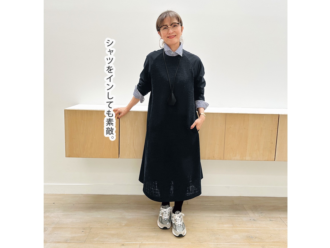 ミックスツイード調ドッキングワンピース(02_M 69_ダークネイビー