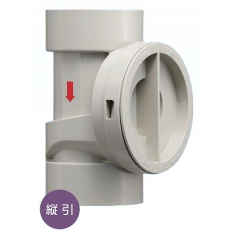 バルブを豊富に在庫｜丸一 YWLD40-50T ドレン排水用ウォレス自封式