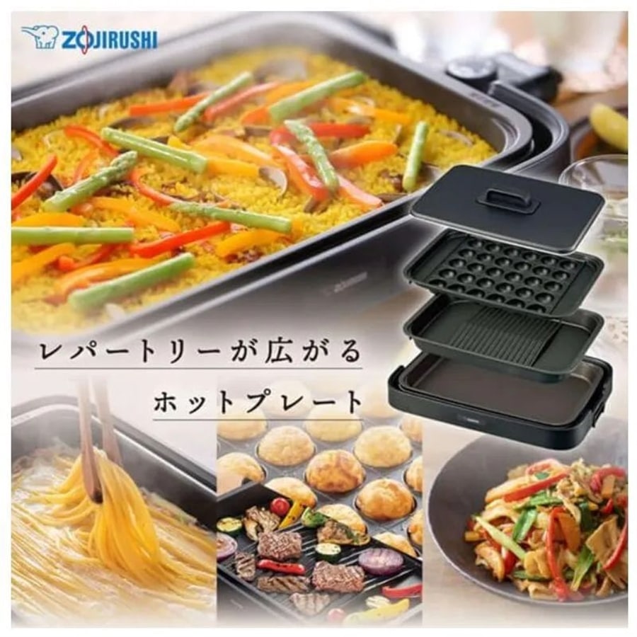 象印 ホットプレート ホットプレートやきやき 象印 EA-GS35-XJ やき