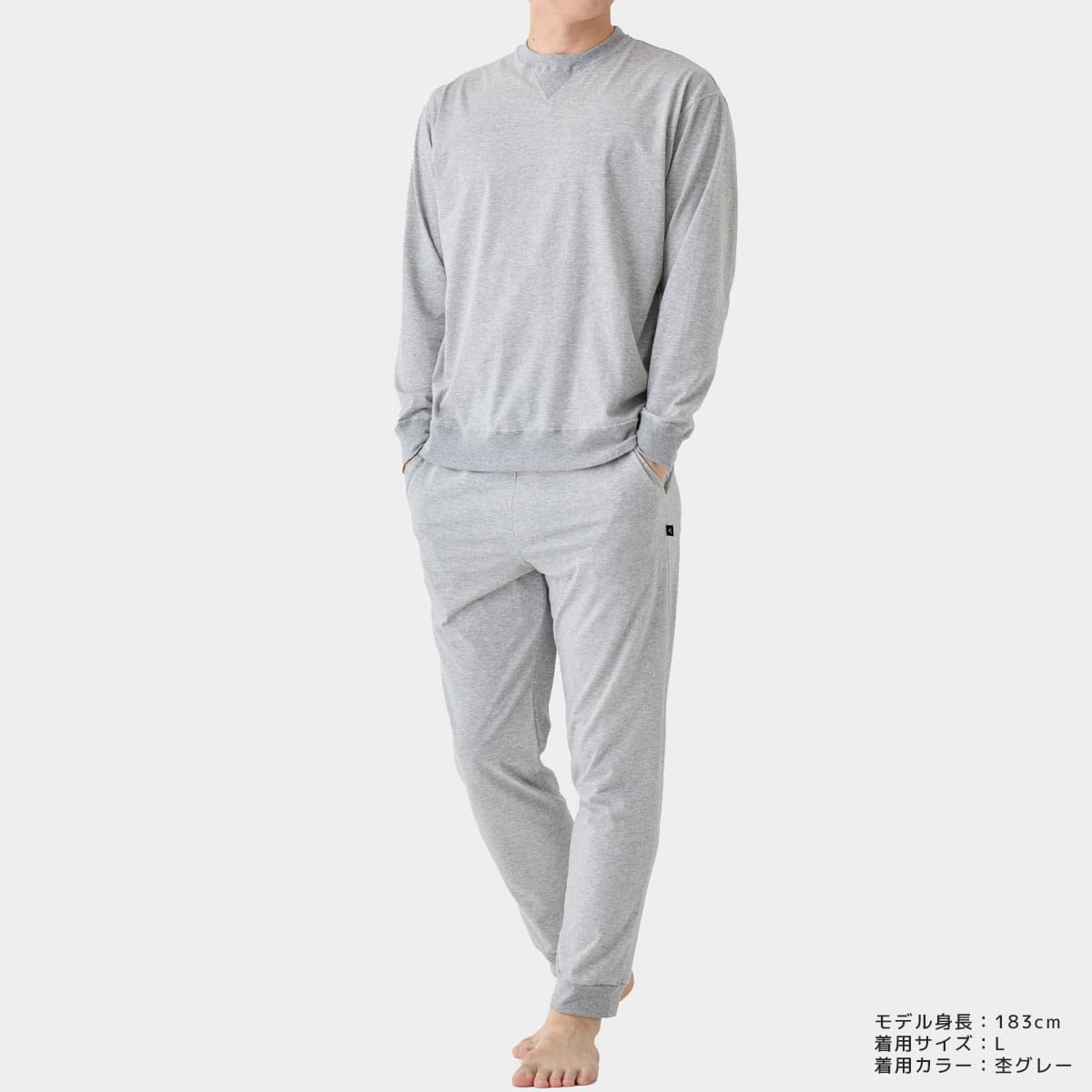 VENEX JAL Mall店 ベネクス リカバリーウェア リカバリーデイズ ≪一般