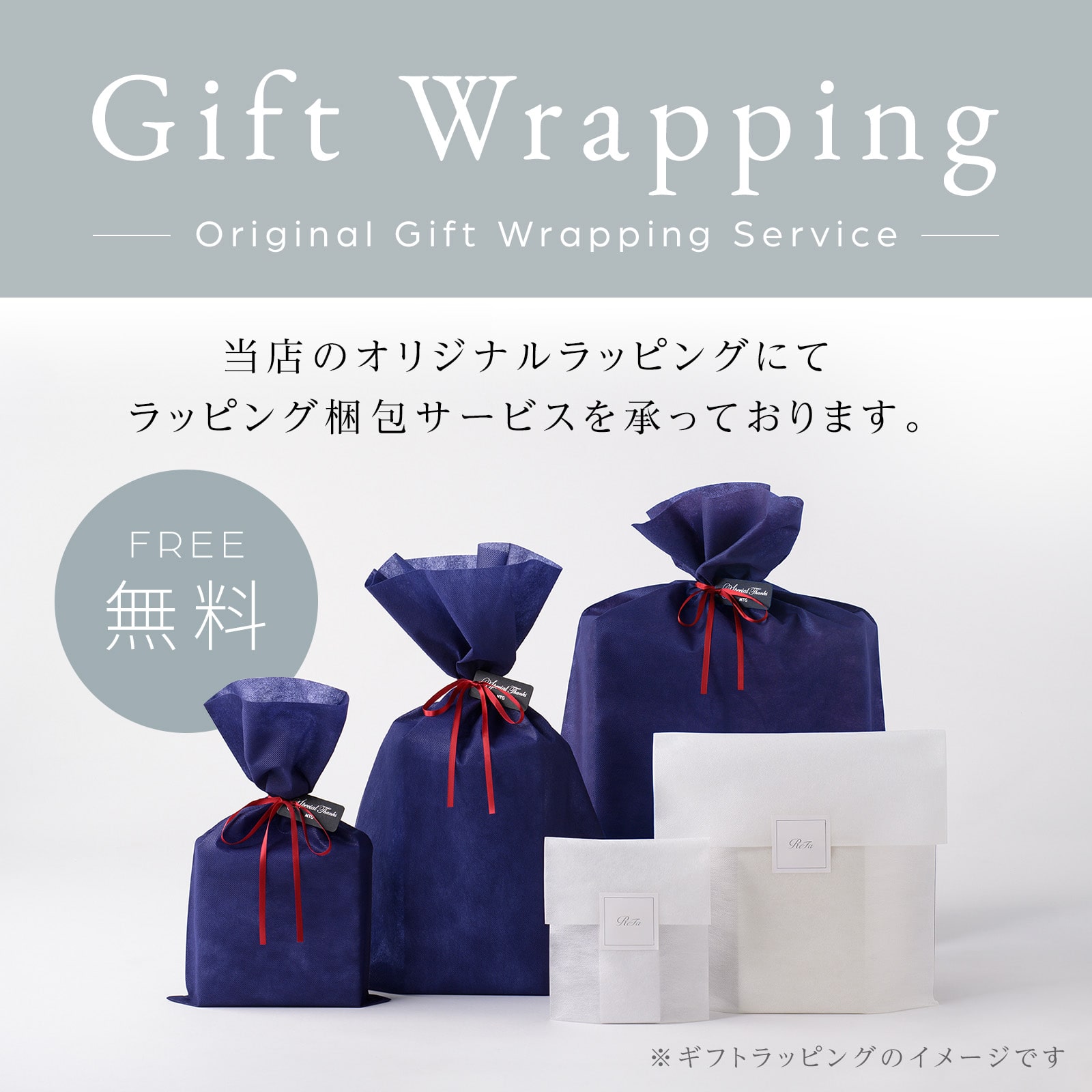 リファミルクプロテインシャンプー & トリートメント & アウトバス