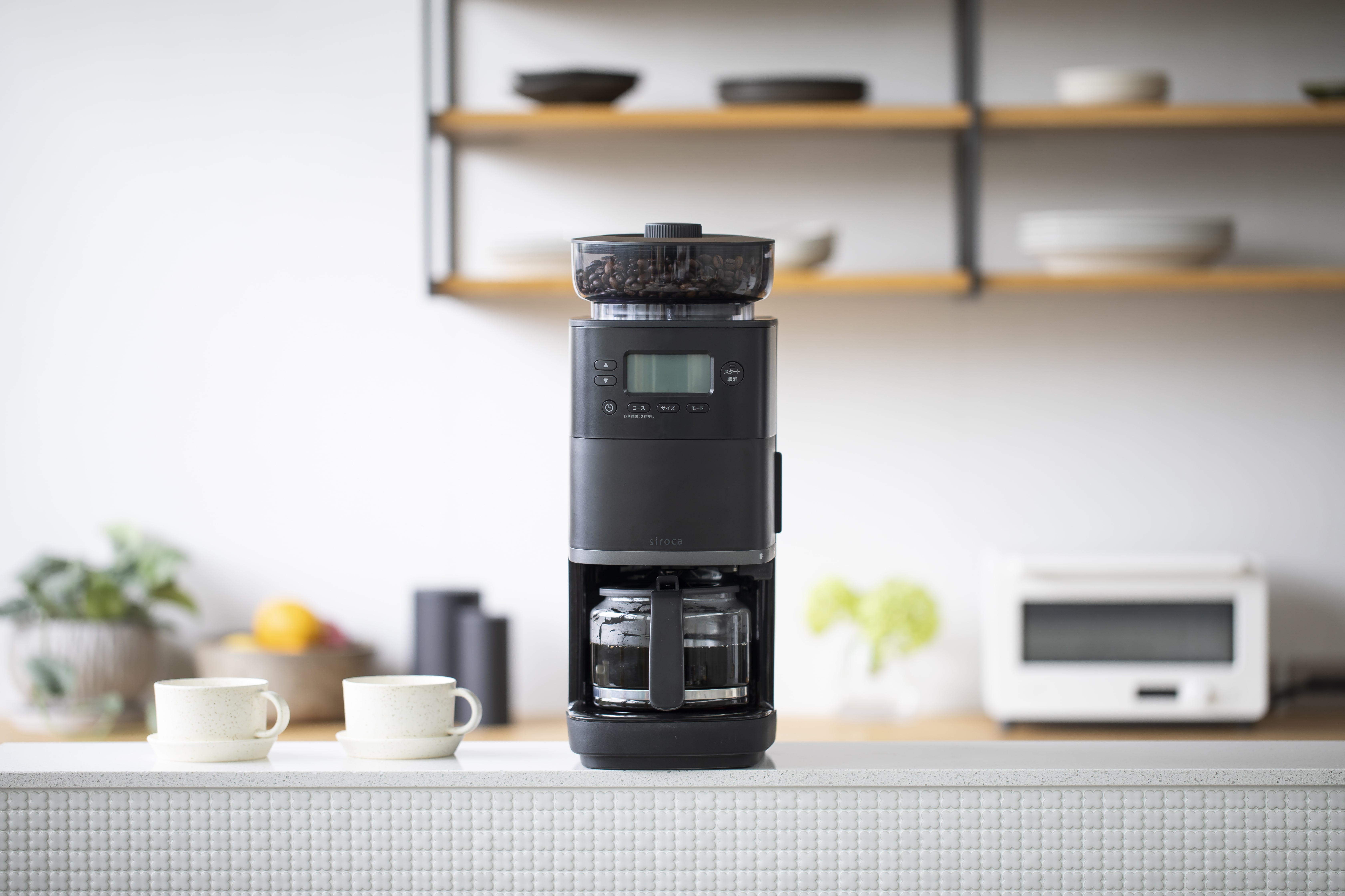 siroca コーン式全自動コーヒーメーカー カフェばこPRO CM-6C261