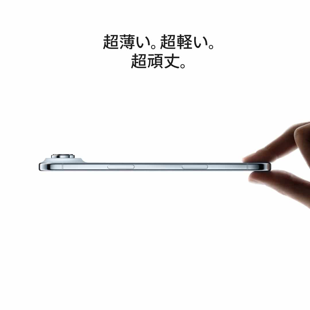 iPhone Air 512GB スカイブルー with AppleCare+: Apple Rewards Store