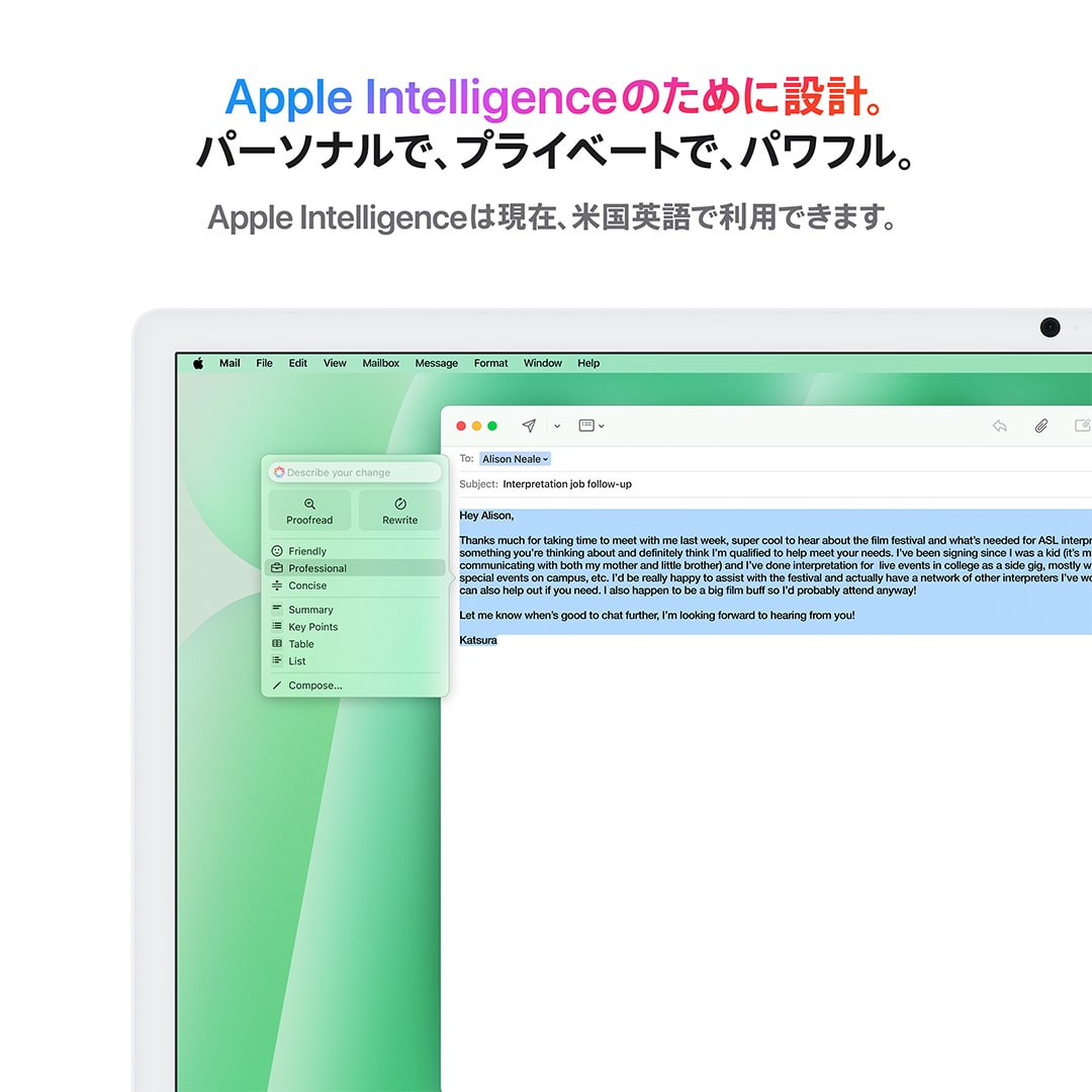 24インチiMac Retina 4.5Kディスプレイモデル: 10コアCPUと10コアGPUを