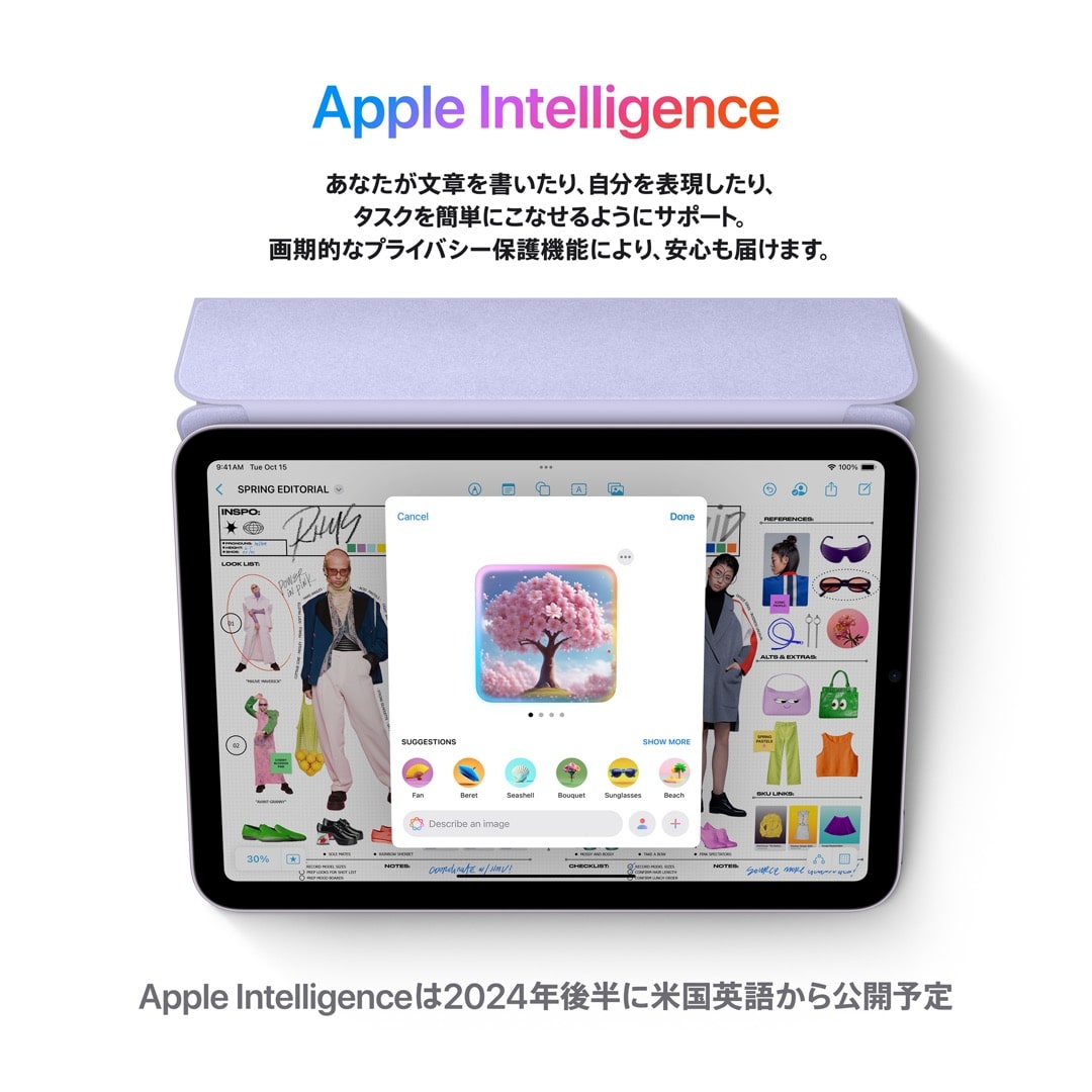 iPad mini Wi-Fiモデル 512GB - ブルー: Apple Rewards Store｜JAL