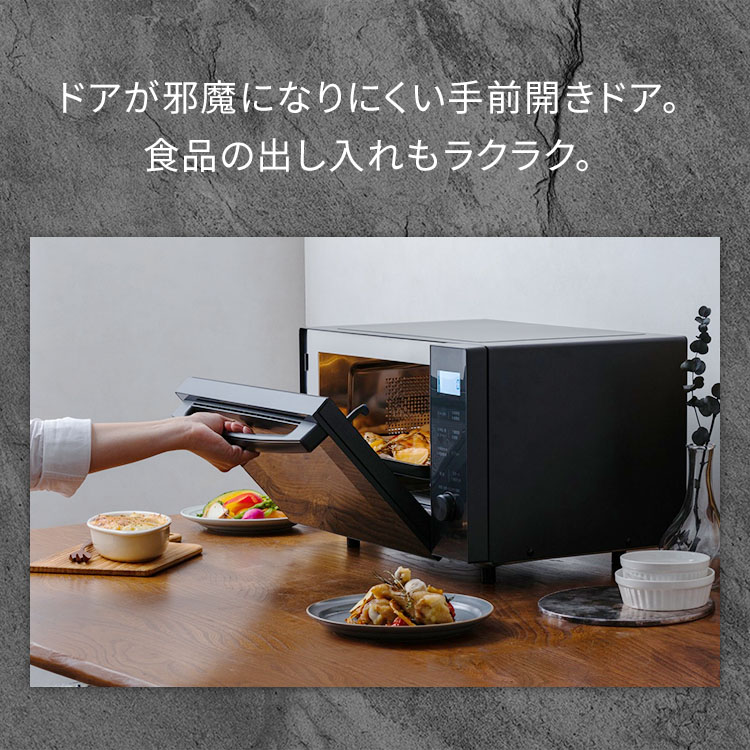 オーブンレンジ 18L MO-F1809-CW 自動メニュー11種類 ホワイト