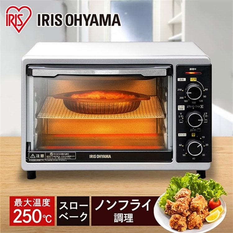 コンベクションオーブン 4枚焼き ノンフライ PFC-D15A-W ホワイト