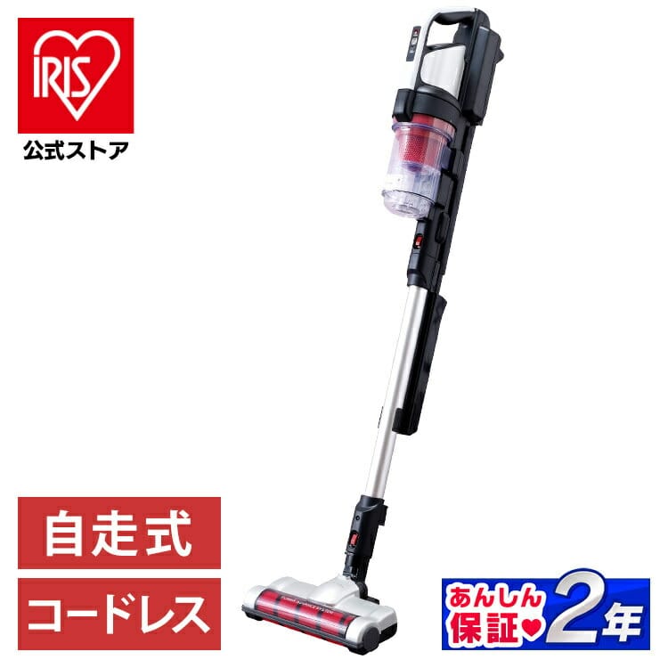 掃除機 コードレス サイクロン 自走式 SCD-130P シルバー