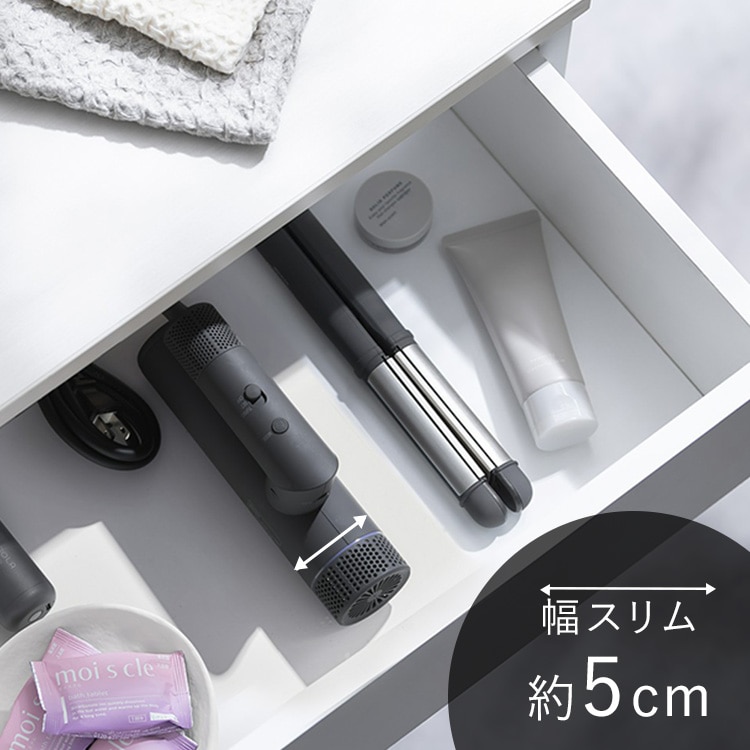 MiCOLA マイナスイオンドライヤー 折り畳み式 HDR-M401-H ダークグレー