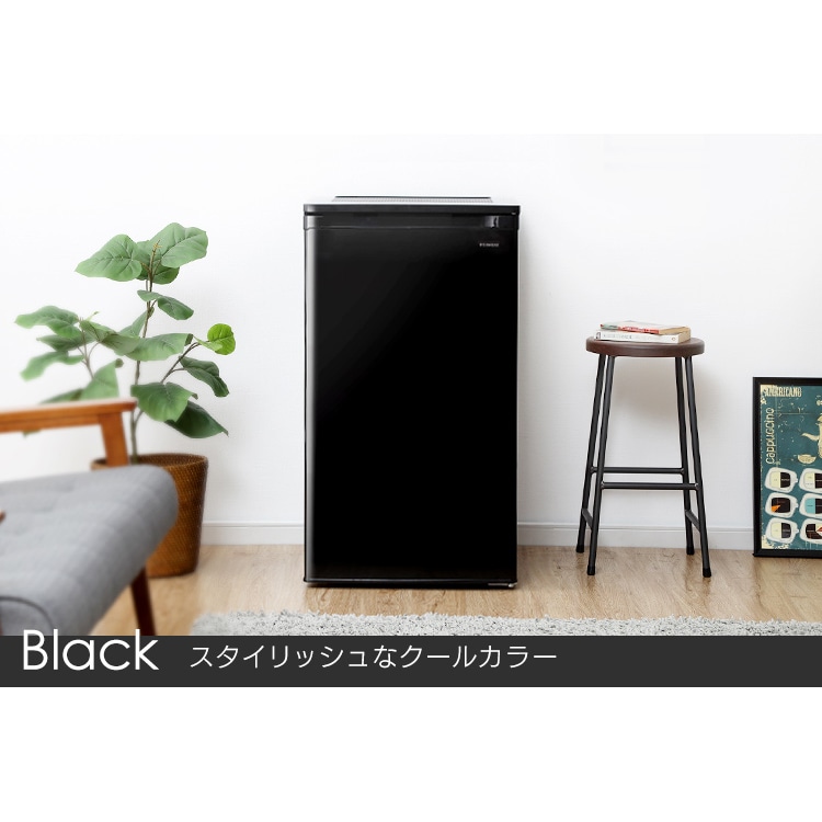 冷凍庫 60L IUSD-6B-W