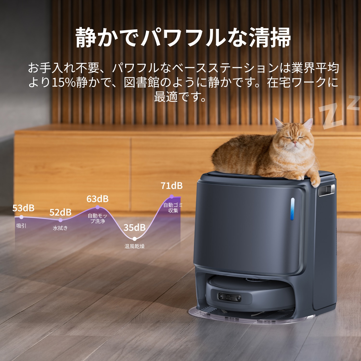 Narwal ナーワル なーわる Freo フレオ ふれお Plus プラス ぷらす