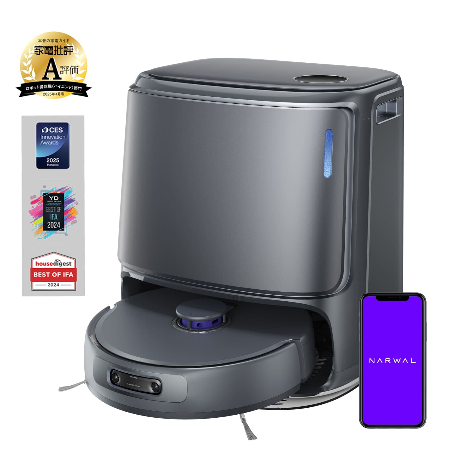 Narwal ナーワル なーわる Freo フレオ ふれお Plus プラス ぷらす