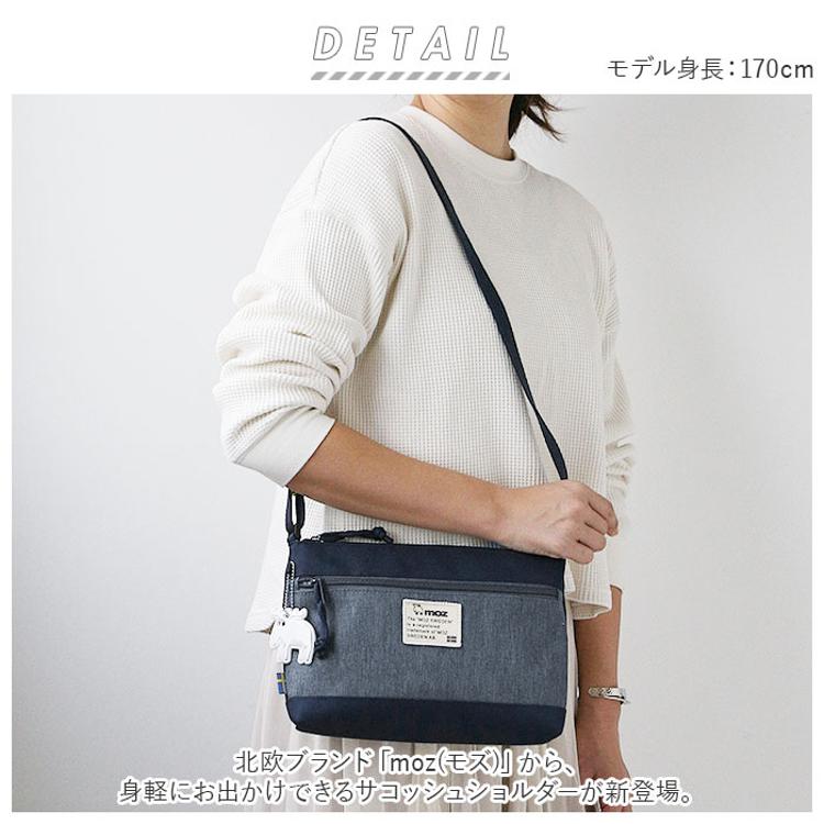 モズ ショルダーバッグ moz ZZEI-21 通販 レディース 斜めがけ 大人