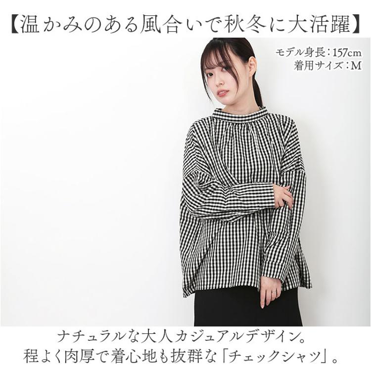 DGY ディージーワイ チェックシャツ レディース 通販 ブラウス シャツ