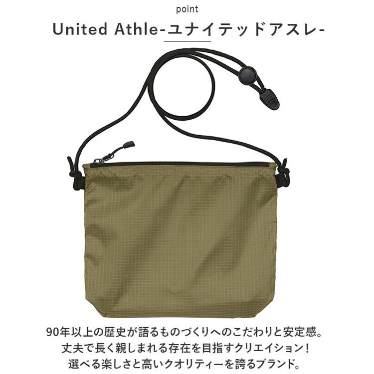 ユナイテッドアスレ バッグ 1420 通販 United Athle 1420-01