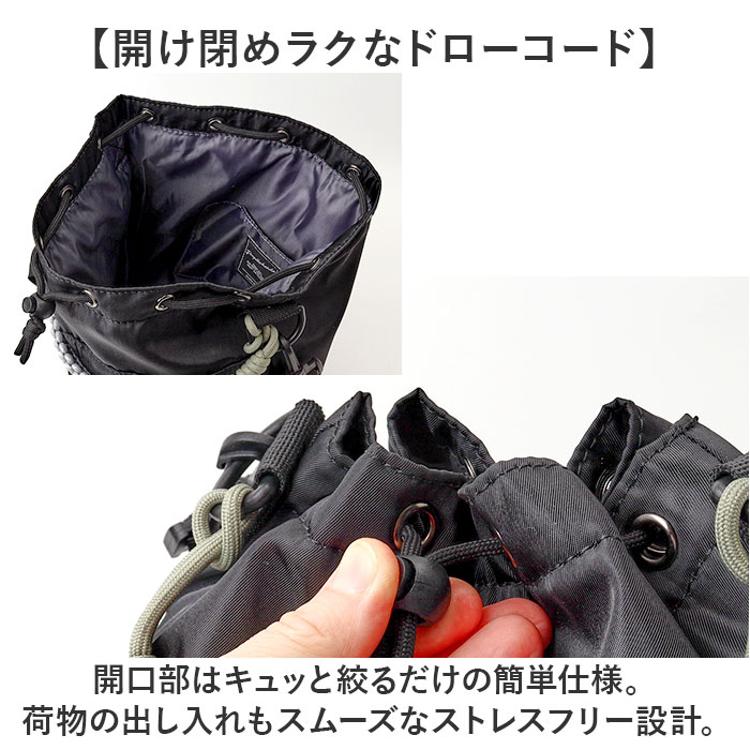 propellerheads 巾着 ショルダー 通販 ショルダーバッグ ショルダー