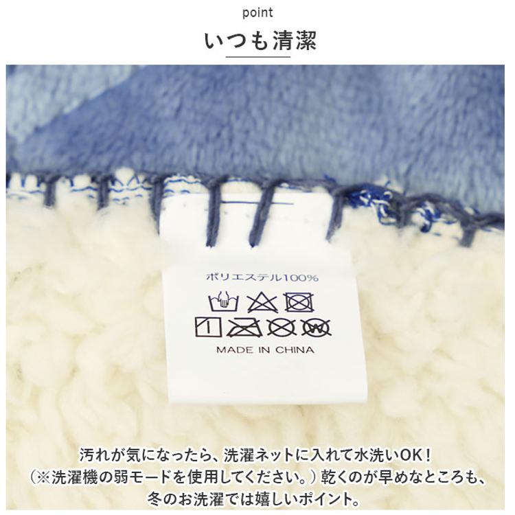 キルトブランケット 140×100cm 通販 ひざ掛け 膝掛け ひざかけ