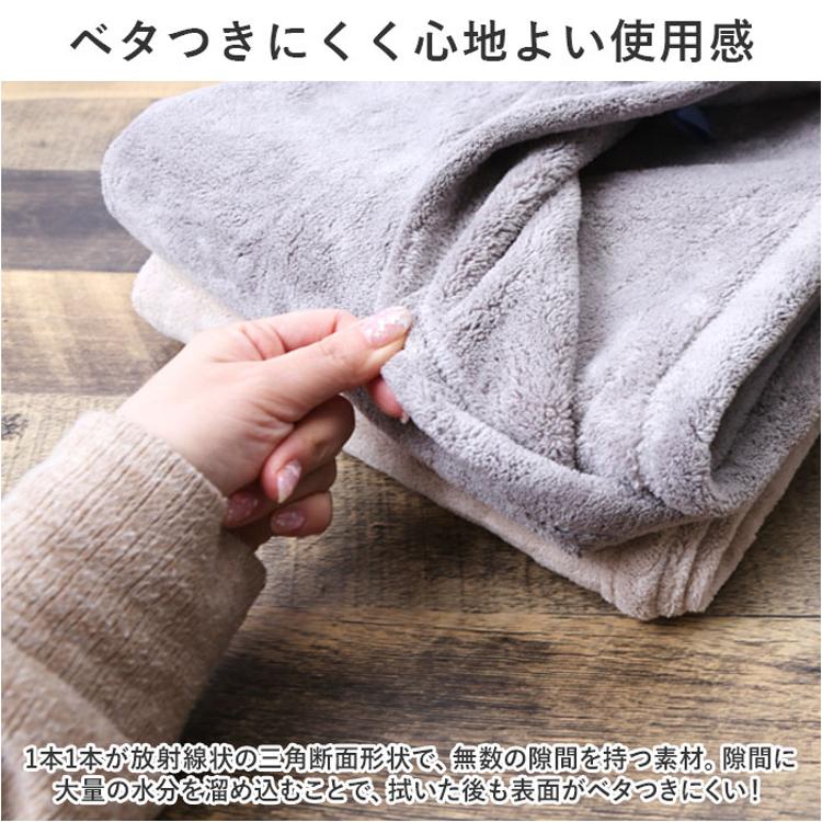 カラリ バスタオル 通販 カラリデイプレミアム タオル 60 × 120