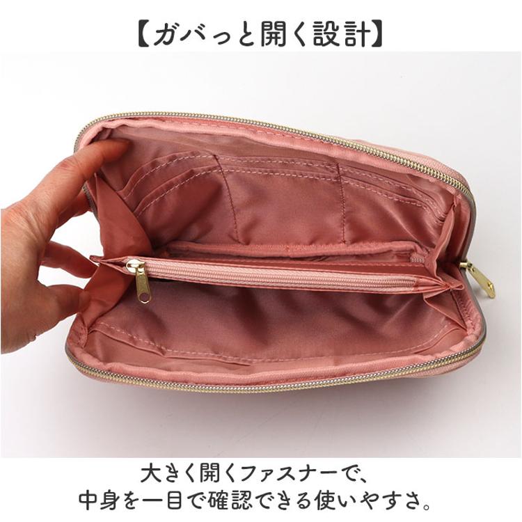 LABCLIP ラボクリップ マルチケース 通販 小物入れ ポーチ 化粧ポーチ