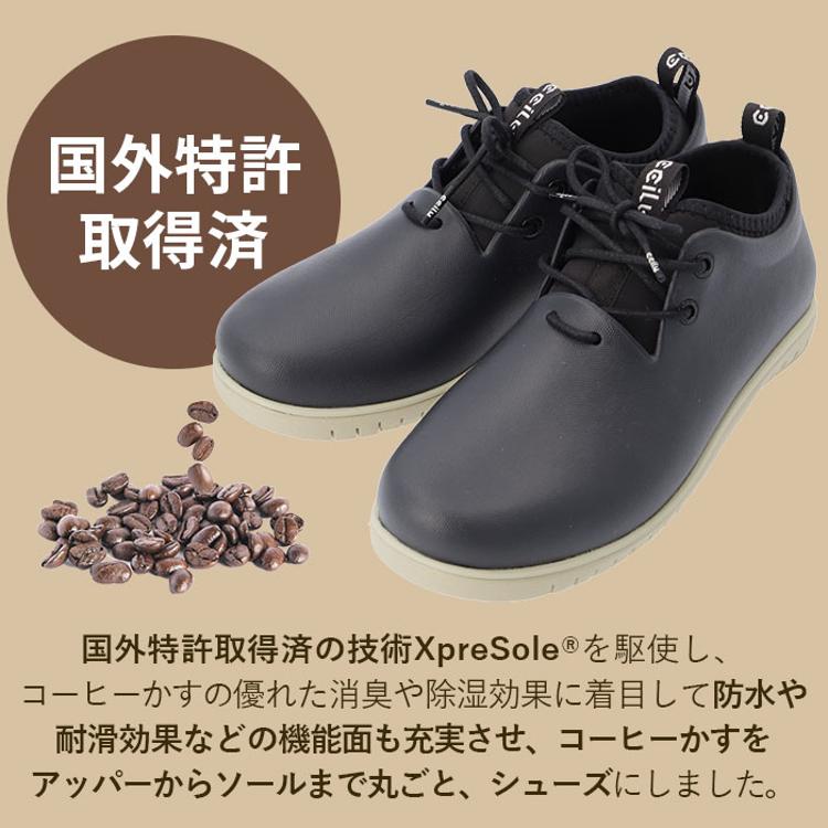 チル ccilu レインシューズ メンズ 通販 レディース 軽量 晴雨兼用