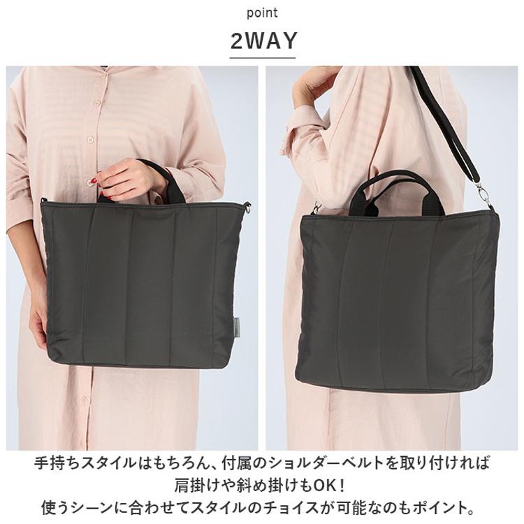 キルティング ショルダー トートバッグ 通販 トート トートバック