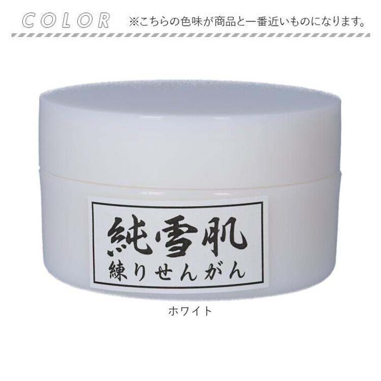 洗顔フォーム 練り洗顔 通販 日本製 洗顔クリーム 洗顔 保湿 乾燥