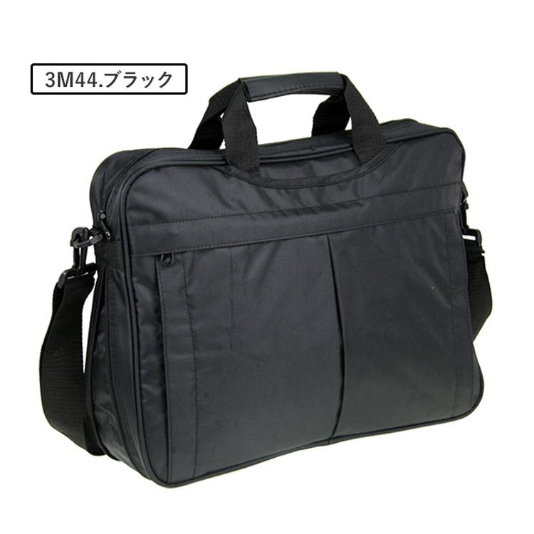 ビジネスバッグ メンズ 大容量 通販 ビジネスバック ショルダーバッグ