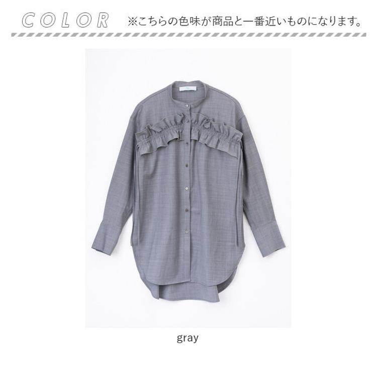 MIND マインド フリル ブラウス 長袖 通販 フリルブラウス 長袖