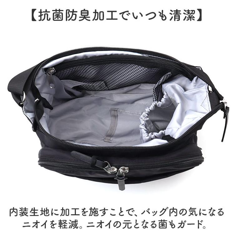 センバドー ママカル ショルダー 拡張 通販 マザーズバッグ マザー