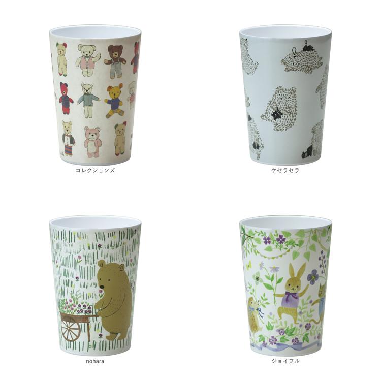 真空断熱タンブラー セラミック 通販 ステンレスタンブラー タンブラー