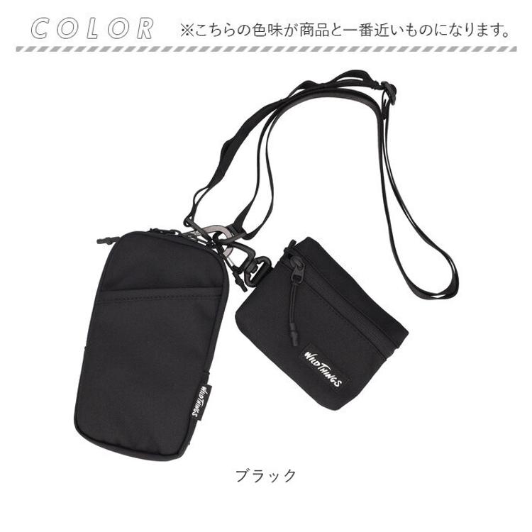 wildthings ワイルドシングス ショルダー WT3803405 ミニ 通販 ポーチ