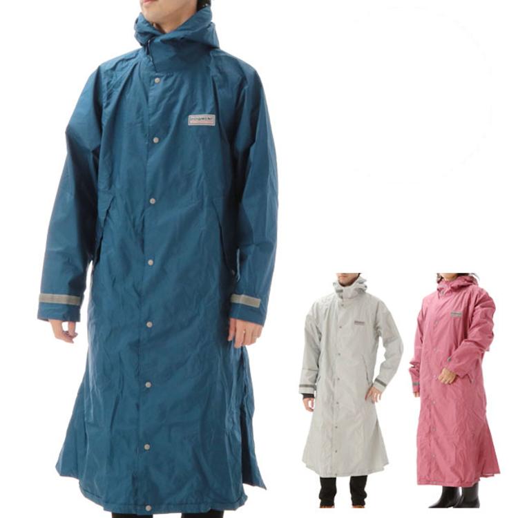 レインコート 自転車 通学 レディース メンズ 通勤 レイン コート 蒸れ