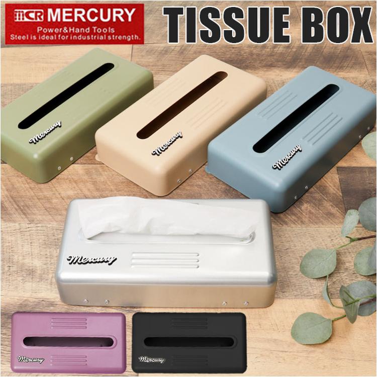 MERCURY ティッシュケース 通販 マーキュリー ティッシュボックス
