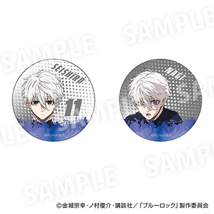 ブルーロック グッズ 通販 BLUELOCK 凪誠士郎 まじかる百貨店缶バッジ