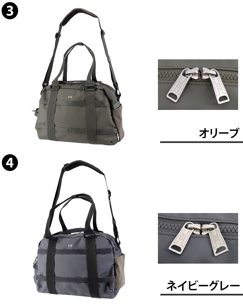 シー CIE ダッフルバッグ GRID-3 DUFFLEBAG-S 032207 1.ブラック -10(1
