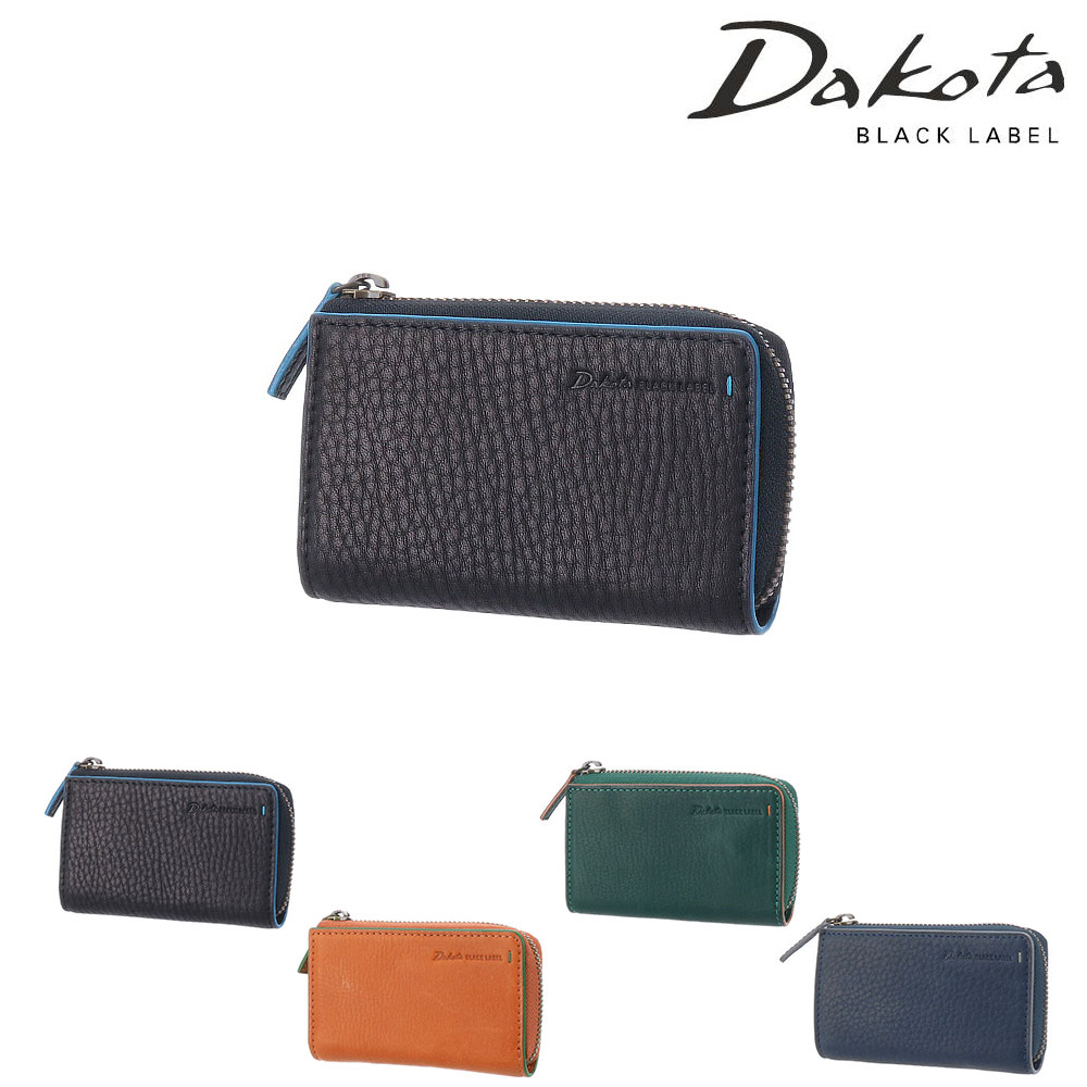 ダコタブラックレーベル Dakota black label グリップ キーケース