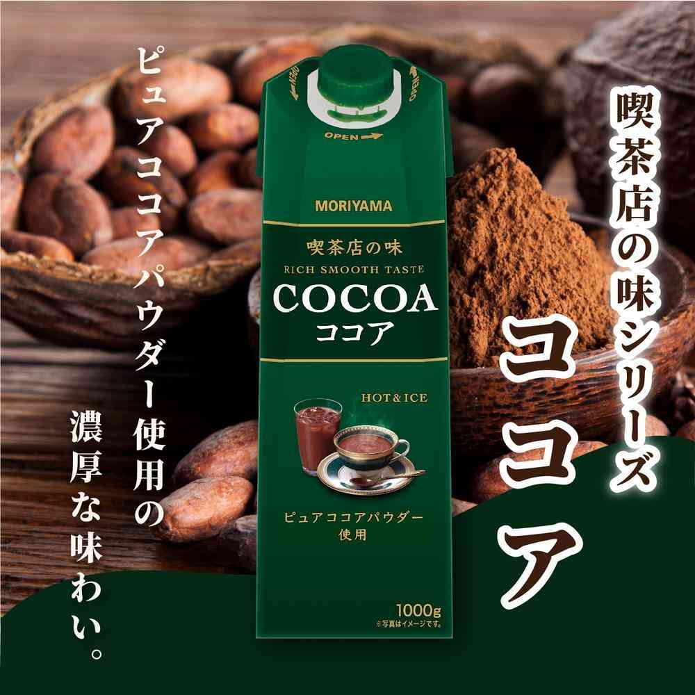 ◇守山乳業 喫茶店の味 ココア 1000g: サンドラッグ｜JAL Mall