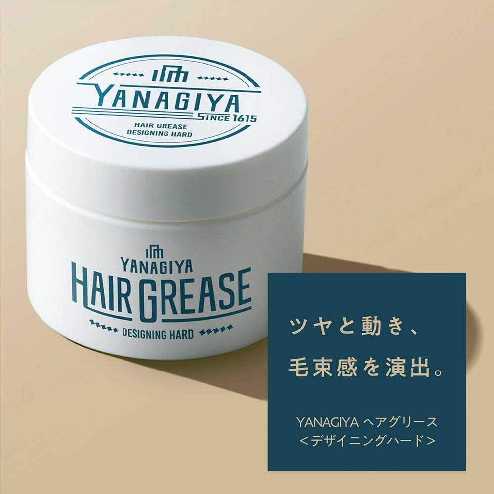 柳屋本店 YANAGIYA ヘアグリース デザイニングハード 90g: サン