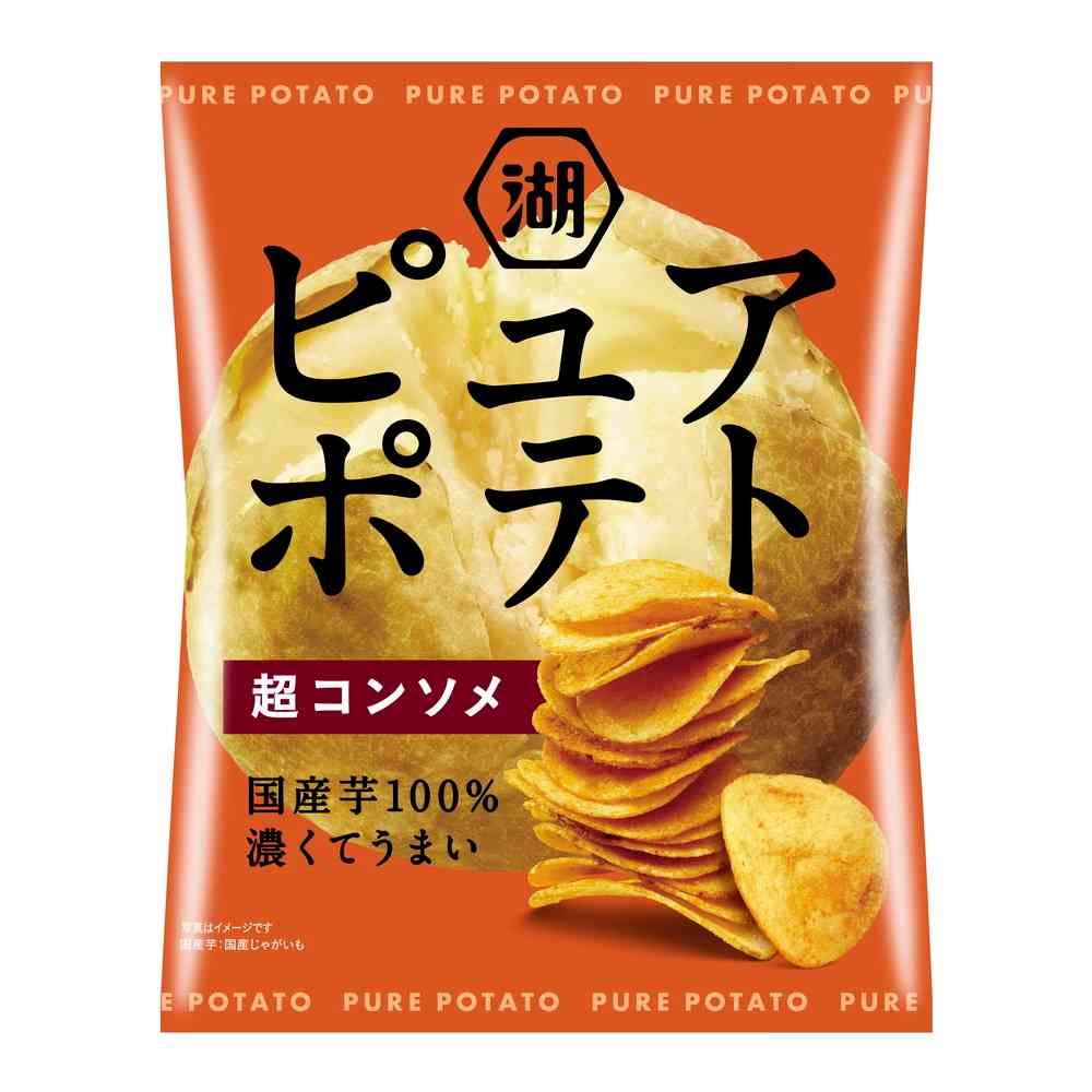 ◇湖池屋 ピュアポテト 超コンソメ 52g [12個セット]: サンドラッグ