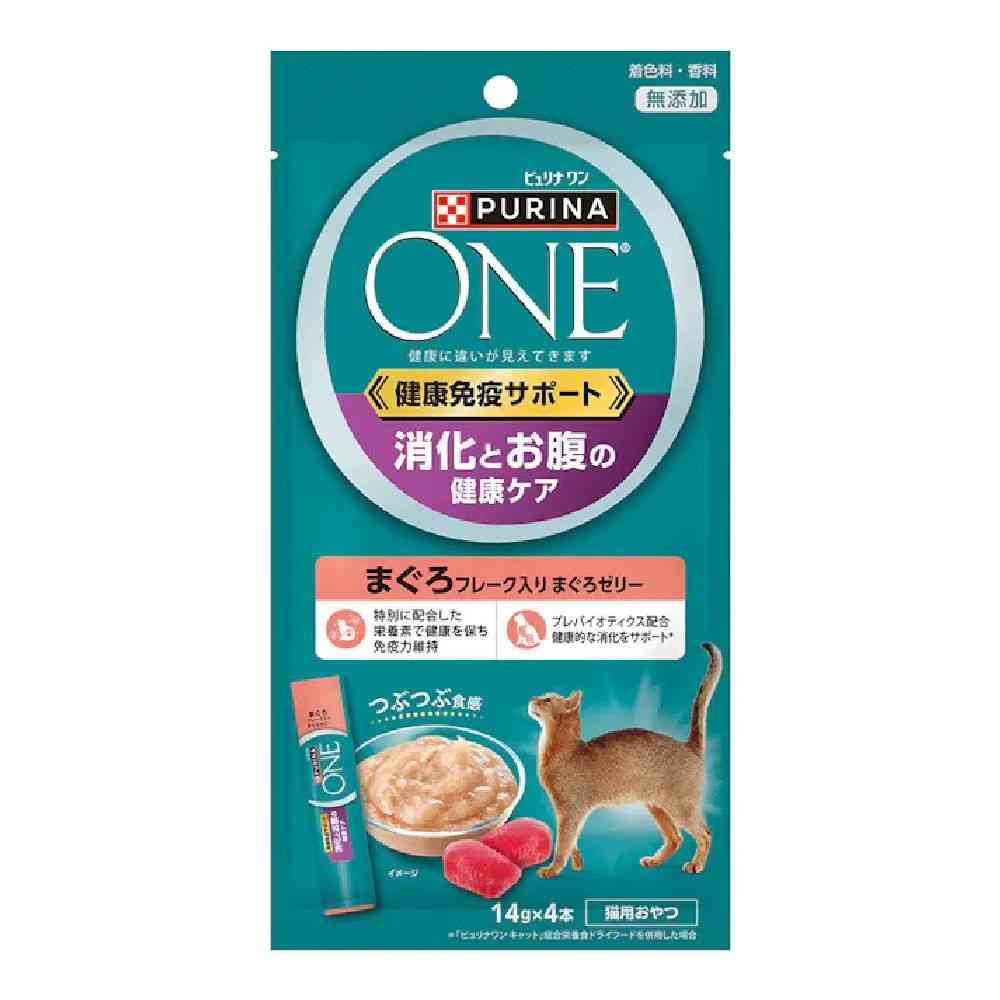 ピュリナワンキャット おやつ健康免疫サポート 消化とお腹の健康ケア