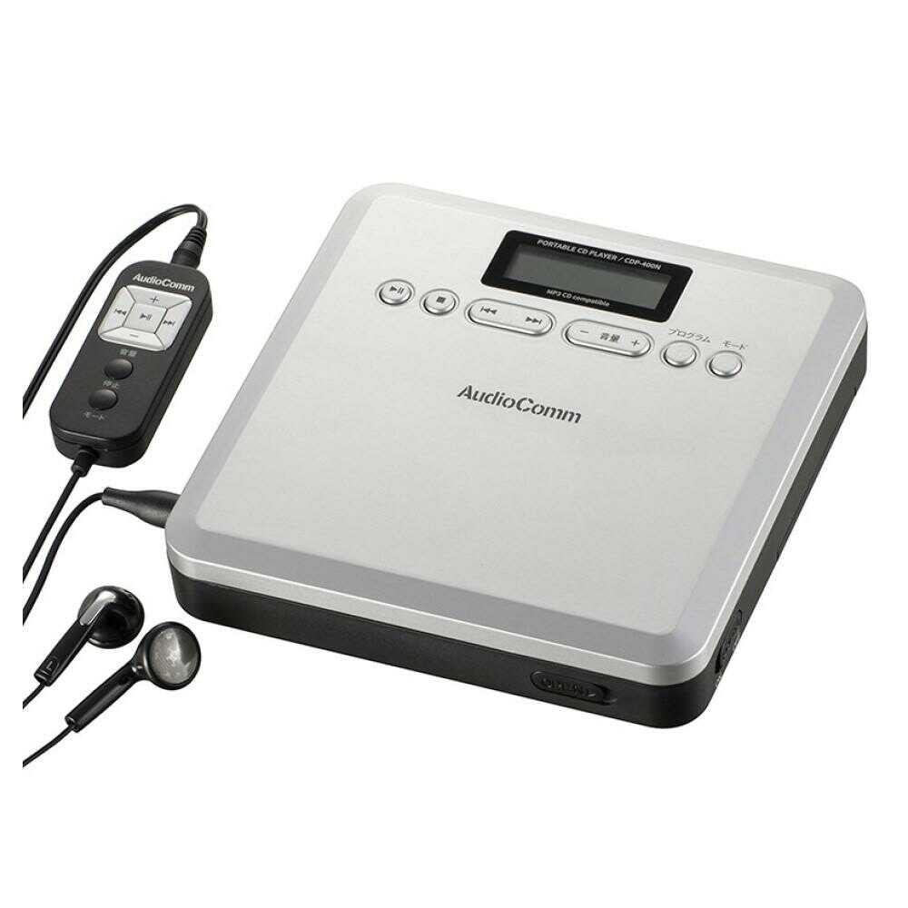 オーム電機 ポータブルCDプレーヤー MP3対応 1台(シルバー): サン