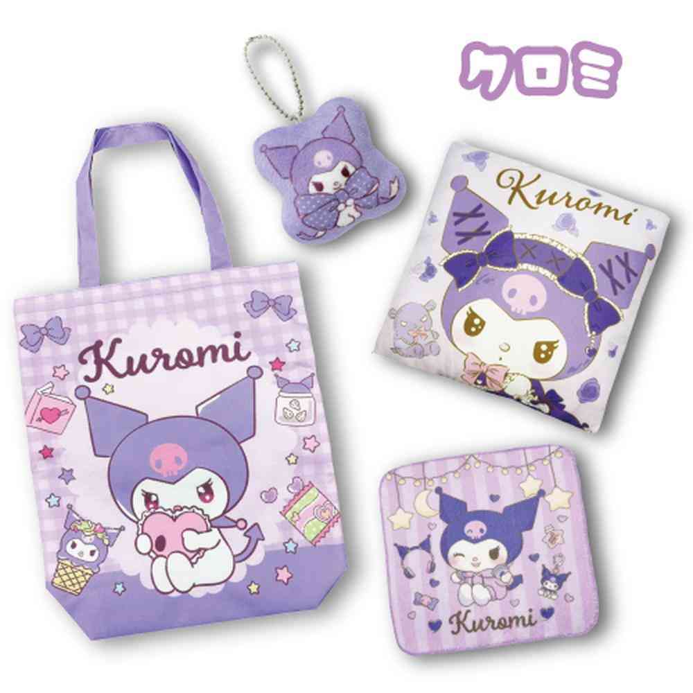 畑山商事 ラッキーバッグ 4点セット クロミ: サンドラッグ｜JAL Mall