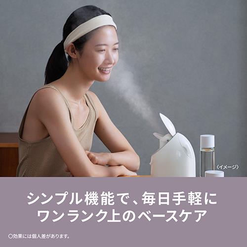 長期5年保証付】パナソニック(Panasonic) EH-SA3D-C クリーム調