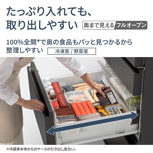 標準設置料金込】【長期5年保証付】パナソニック(Panasonic) NR-F60WX2