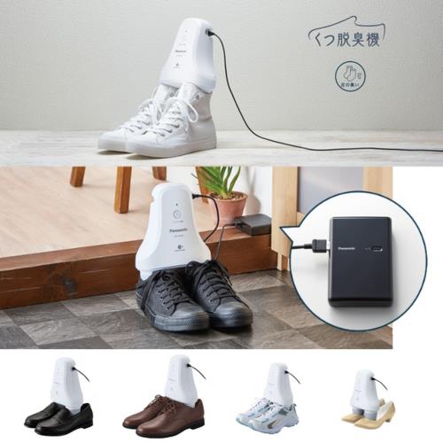 パナソニック(Panasonic) MS-DS100-H ライトグレー くつ脱臭機